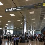 上海旅行三日目 帰国日
